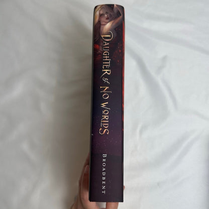 Daughter of No Worlds by Carissa Broadbent | OOP Original Indie Hardcover